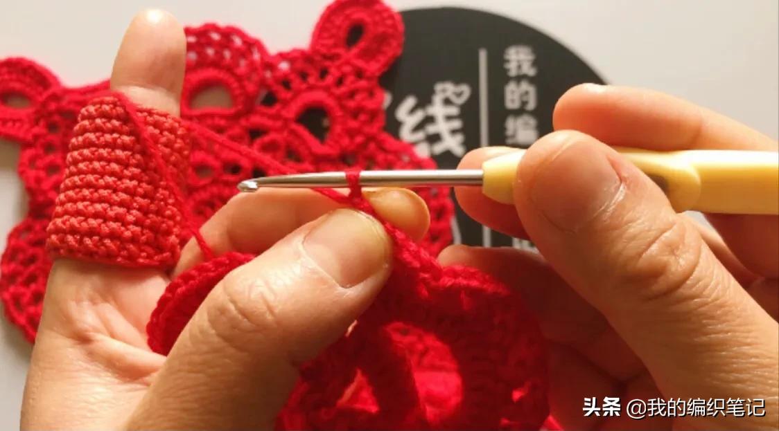 毛线钩针编织新年挂饰中国结（文字）教程，手工DlY制作过程