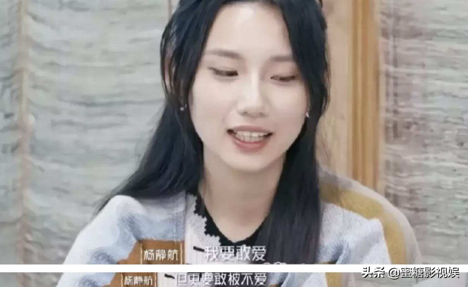 大S颜值回春，与具俊晔的婚纱照，被调侃“美S和她的光头保镖”