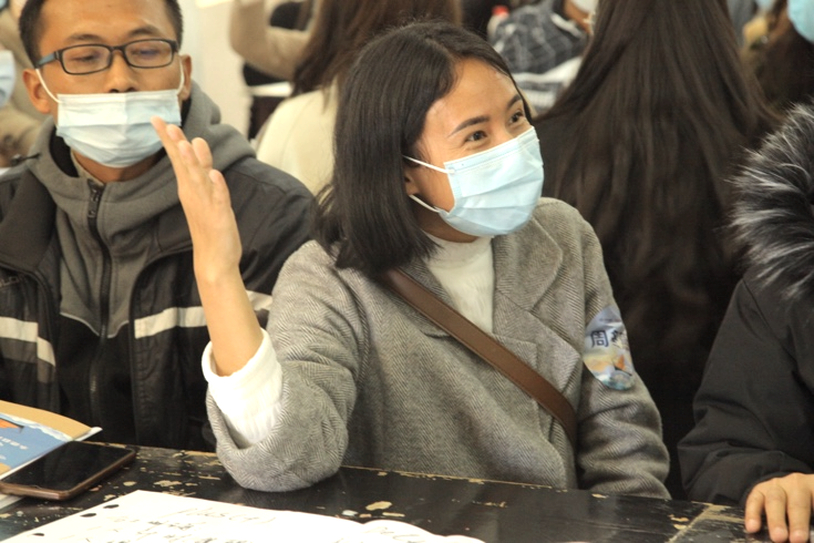 乡村老师：我第一次体验到“以我为中心”