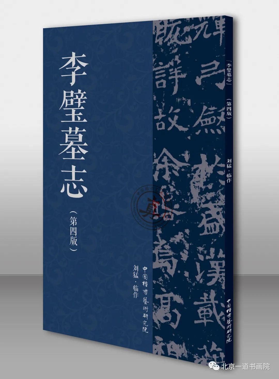Ʒκ鷨֮鷶Ĺ־