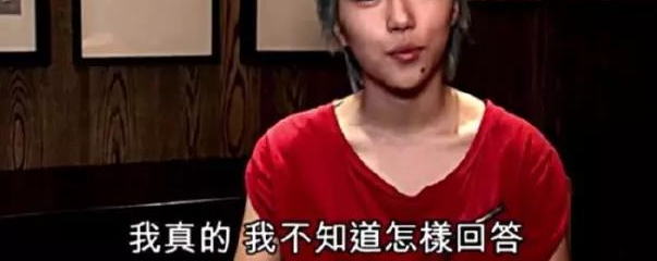 妈妈是亚洲流行天后，爸爸是摇滚教父，为何25岁还被称为“孩子”