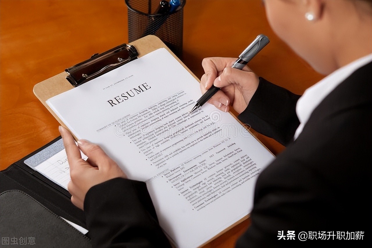 职业规划第三步：通过职业定位，找到能做的职业（3）