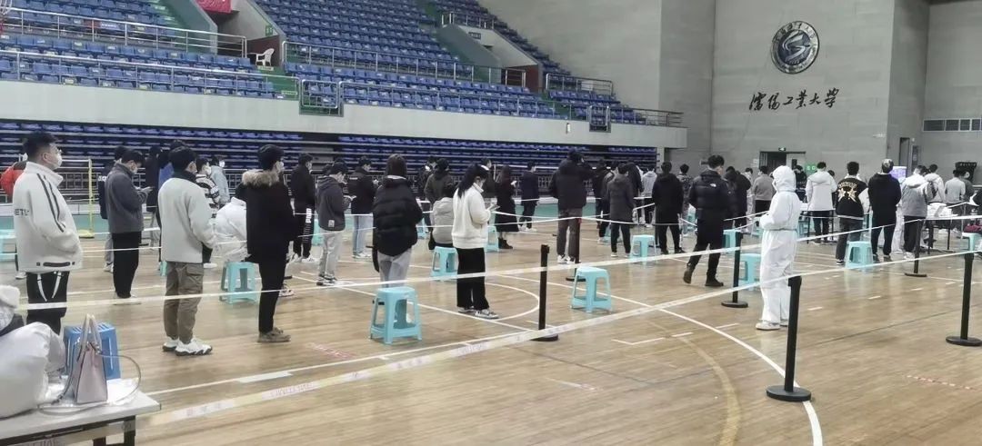 沈阳工业大学工程学院（情暖校园）