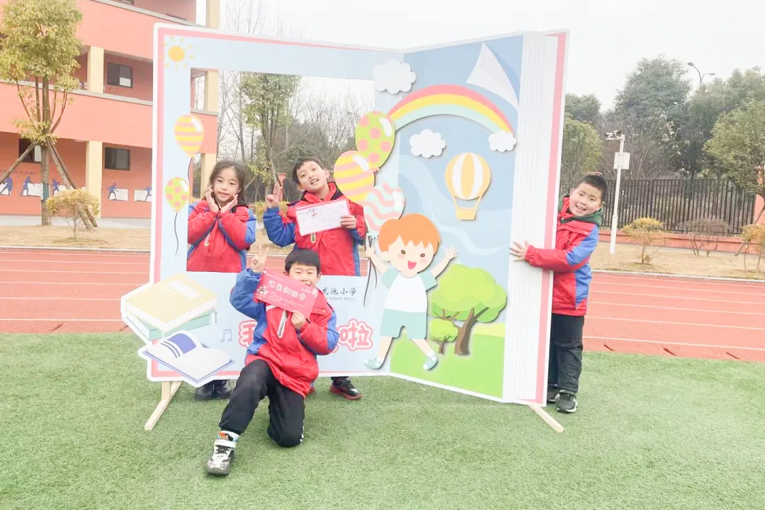“双减”趣味学“龙娃”乐闯关丨龙池小学举行综合素养闯关活动