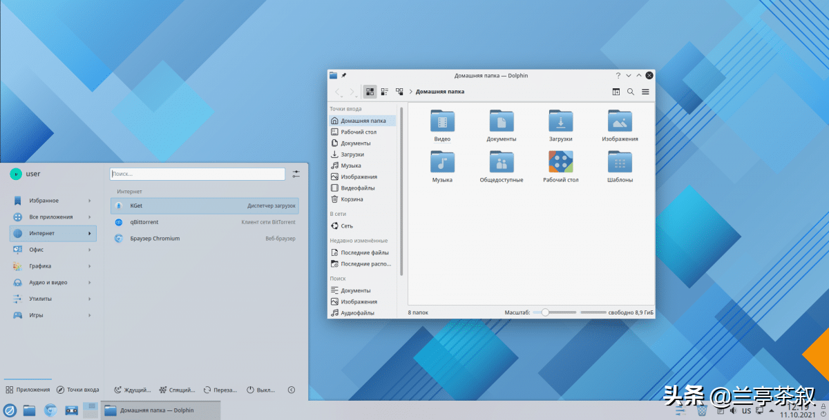 在俄罗斯的谷歌搜索安装盗版 Windows 10的请求增加250%
