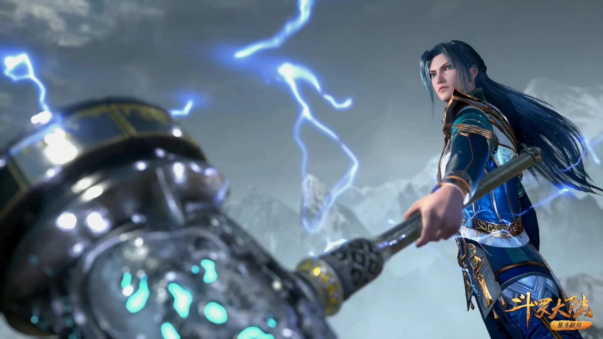 斗罗大陆:很多人搞错了,唐晨并非唐三爷爷,修罗剑也没给他