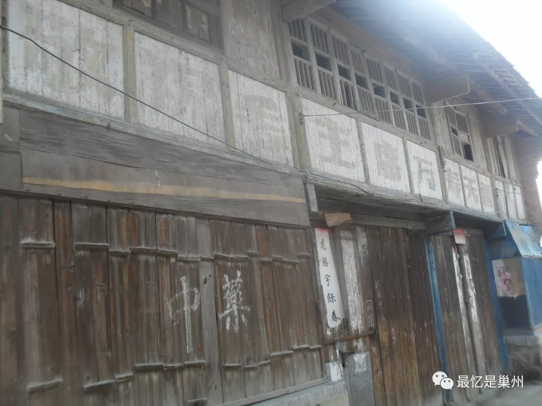 故乡的回忆：烔炀农业综合技术中学的成立（1）