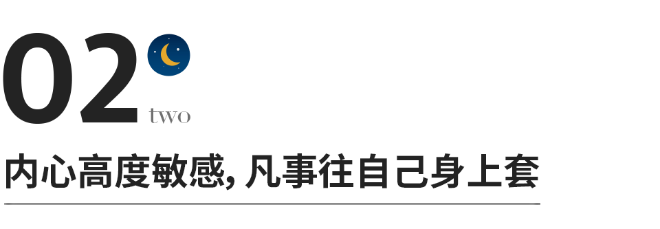 成年人最頂級的自律，拒絕內耗