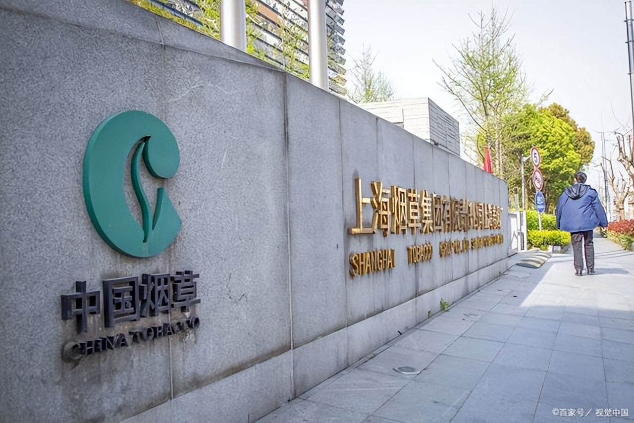 注册岩土招聘（又一国企公开招聘）