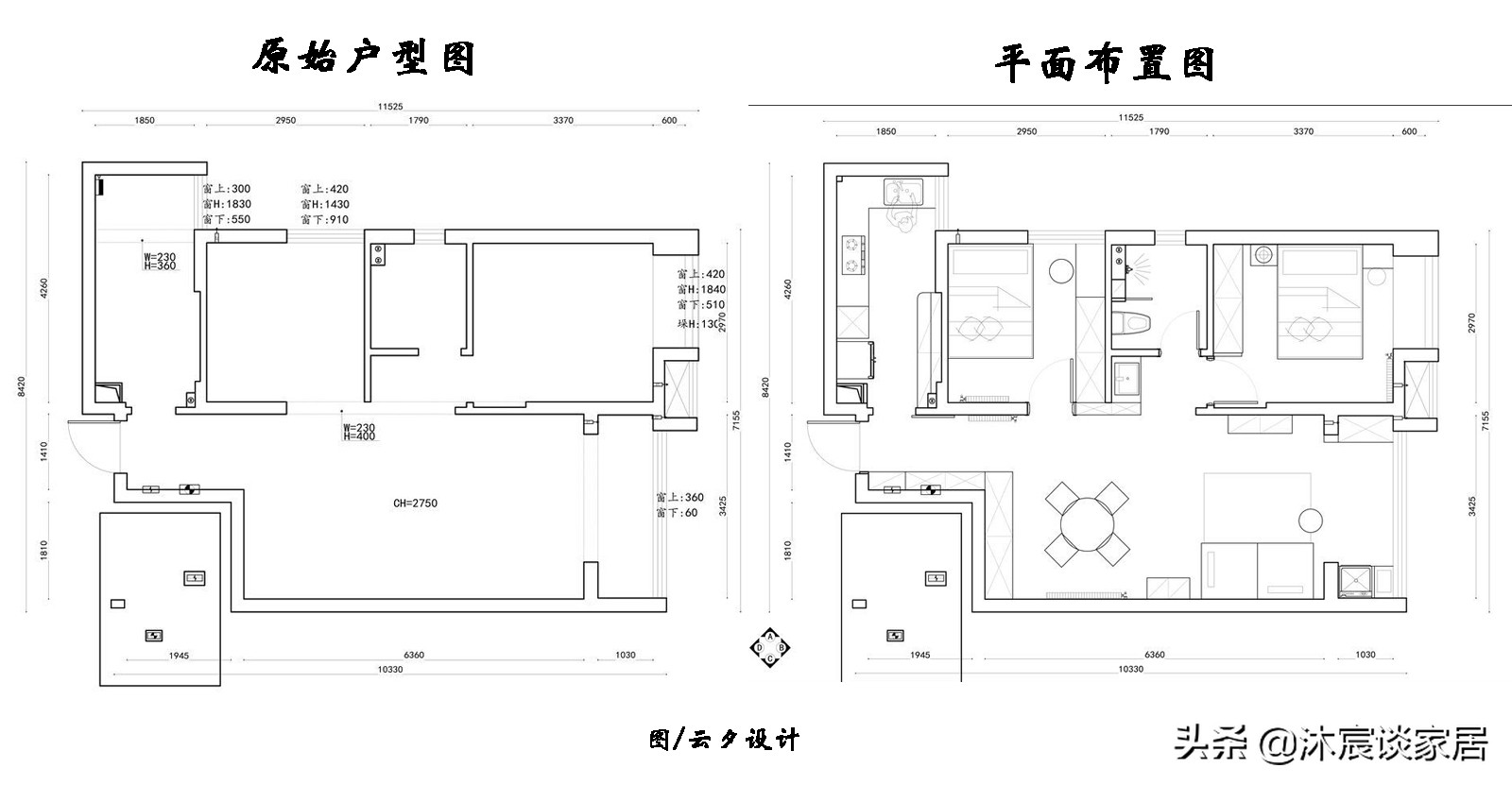 原来全屋大白墙，也可以这么惊艳！清新脱俗的氛围轻松舒适