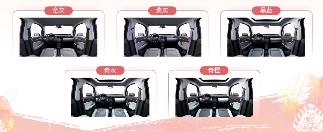 小小车也要讲品质感！2022款零跑T03上市，配置优势再扩大？