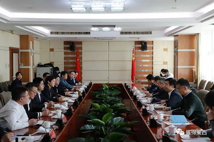 顶尖车企项目落子青岛，选址考察启动