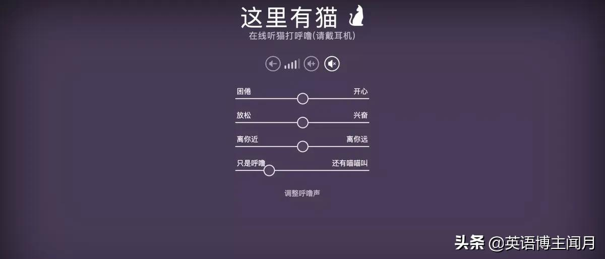 2021这些流行语，不就是在说我们的热门文章嘛
