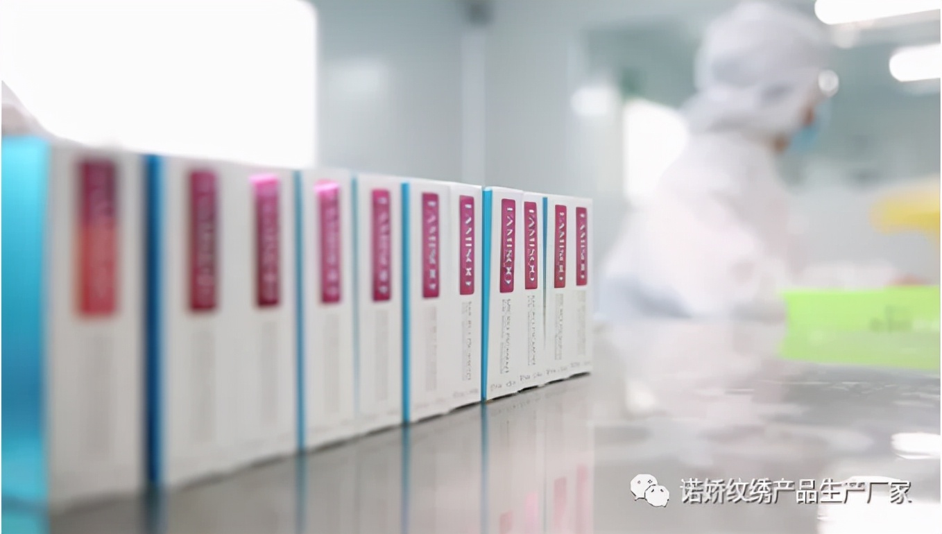 诺娇机器线条眉色乳源头工厂：纹绣色乳不上色？不会选色配色？