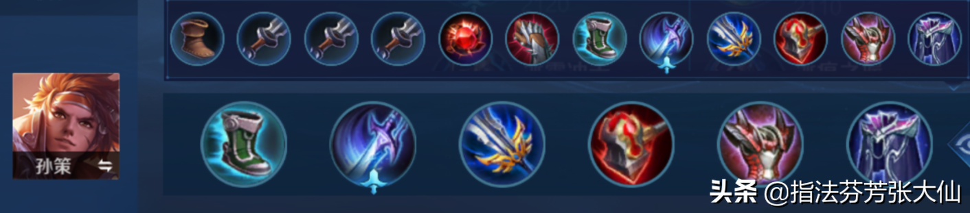 2级4级一套秒！三角跳！穿墙跳！快学一手去玩末日机甲