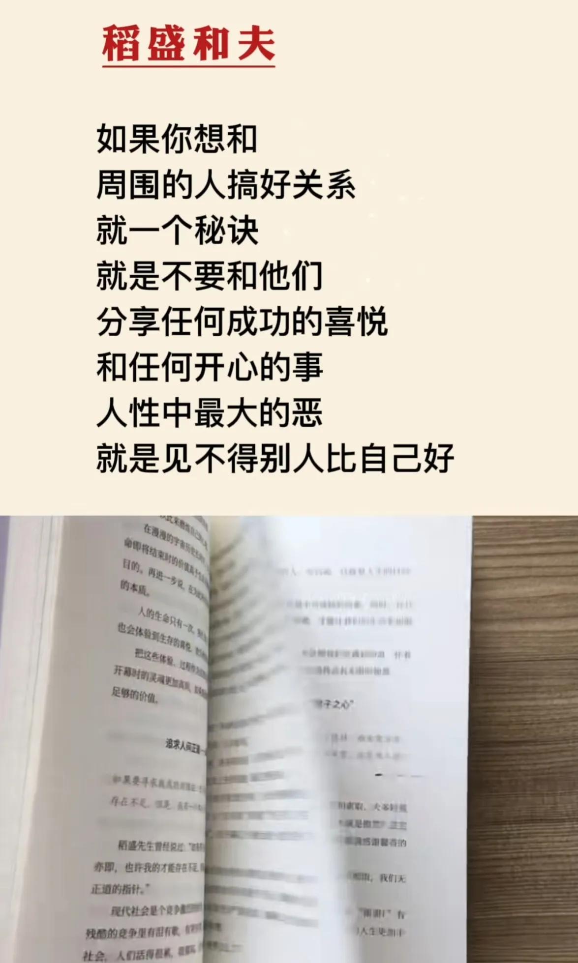 对男人说这样的暖心情话他会感到到哭