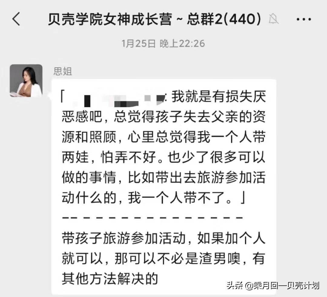 发现老公出轨后，你为什么走不出痛苦困境？上千位原配告诉你答案