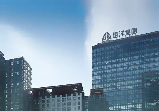 绿档房企远洋集团，真的就安全吗？