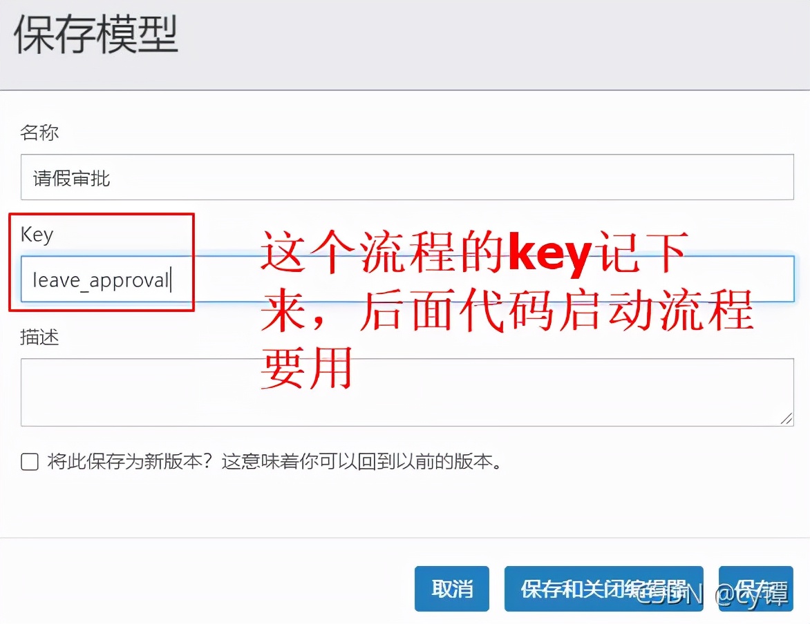 效率這不就提上來了嘛！SpringBoot+flowable快速實現(xiàn)工作流