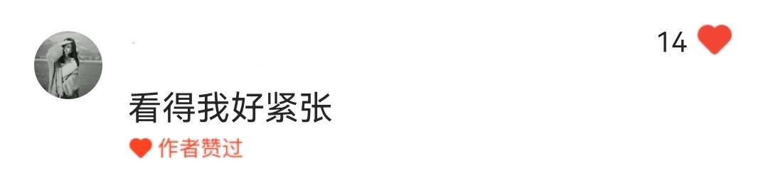 考研初试备考全攻略：从报名到考试的完整指南
