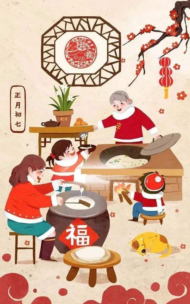 正月初七开工大吉祝福语10句，大年初七拜年祝福语