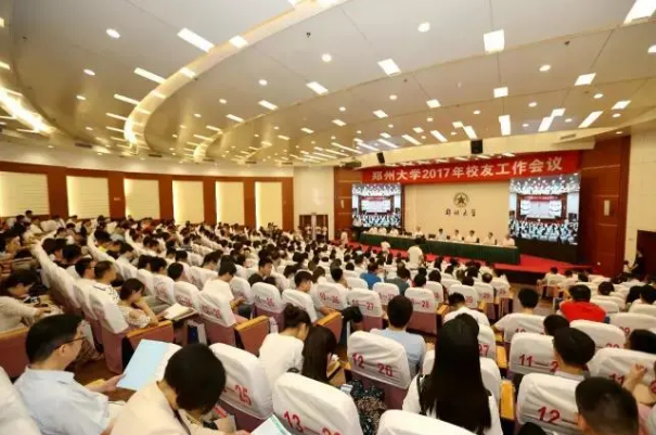 华人首位！世界顶尖！郑州大学新增一位院士校友！