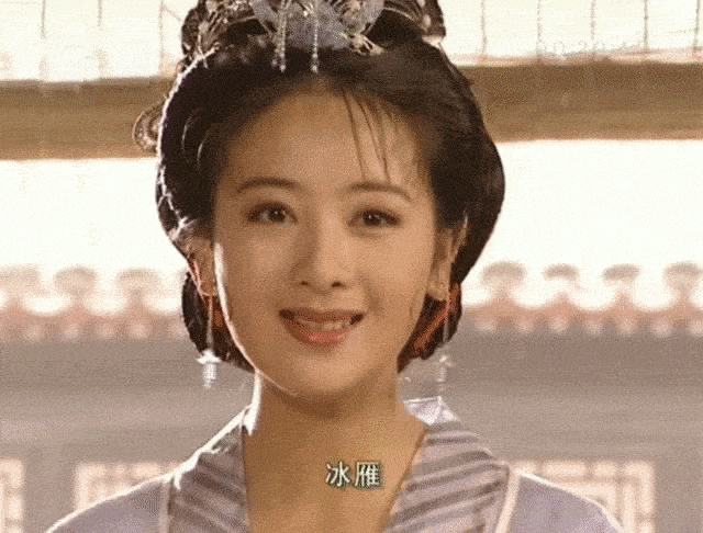 《上错花轿嫁对郎》翻拍 可是里面无滤镜的美女演员怎么超越