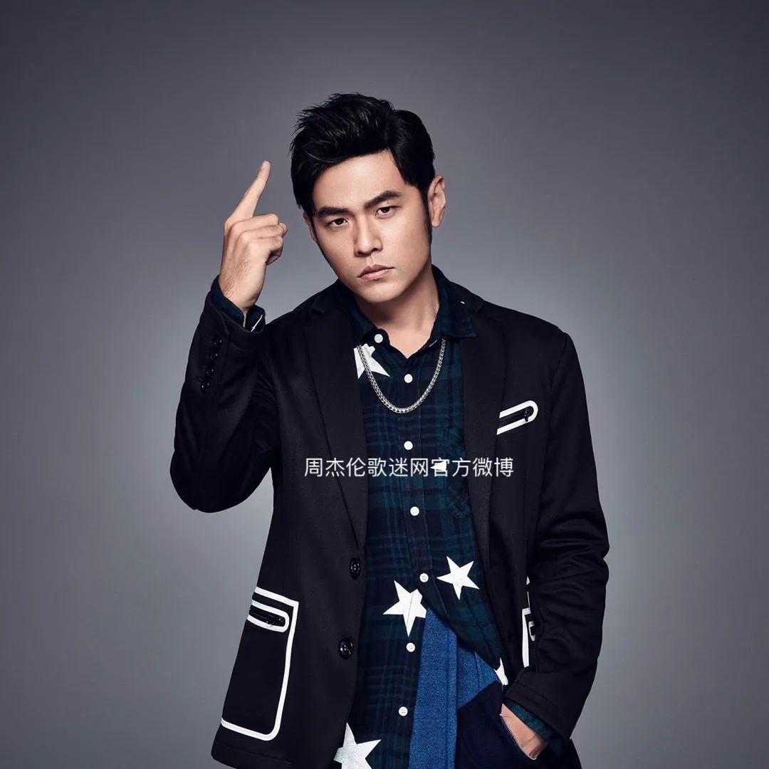 周杰伦要来哔哩哔哩了？7月2日敬请期待