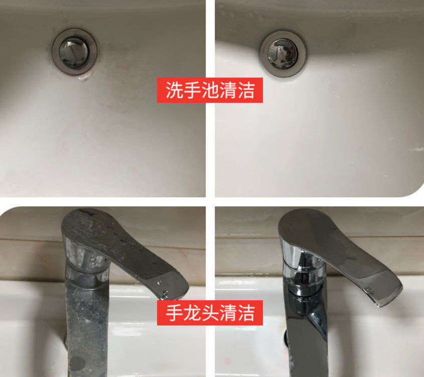 入住后才发现,干净才是一个家最好的修养,不能再邋遢下去了