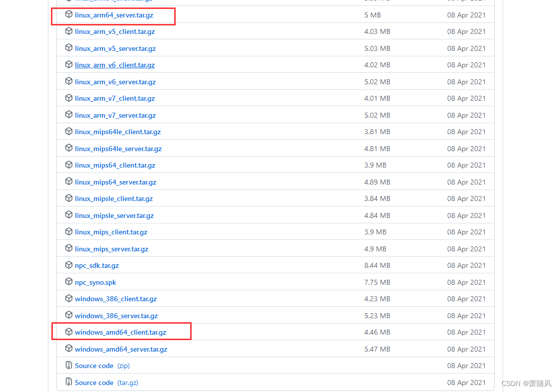 windows配置nps内网穿透到linux