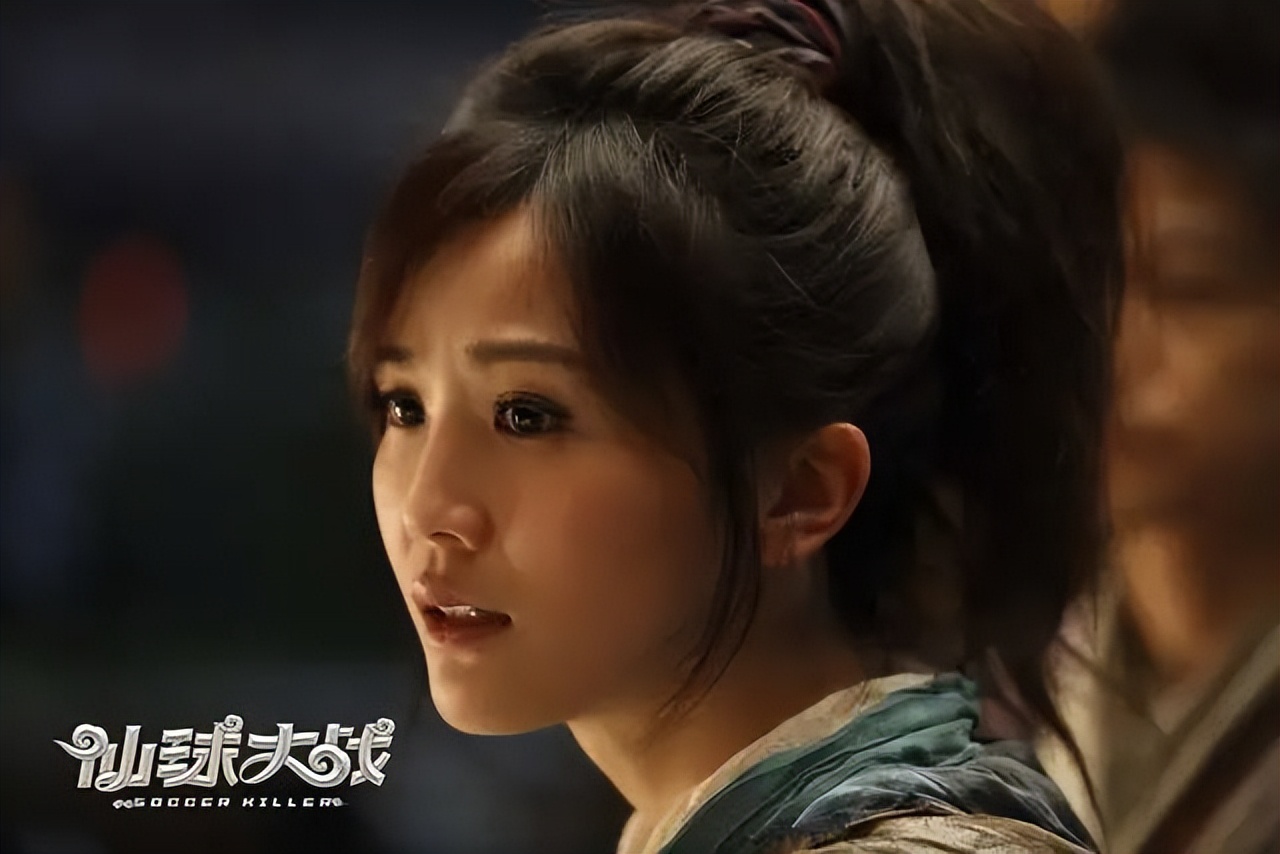 中国电影：仙球大战