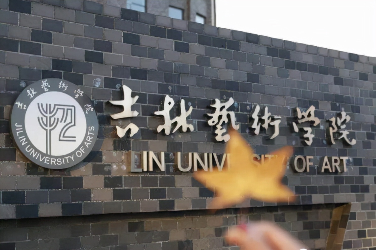 “雪容融”将迎来主场，设计者是一名大三学生，因其改变人生轨迹