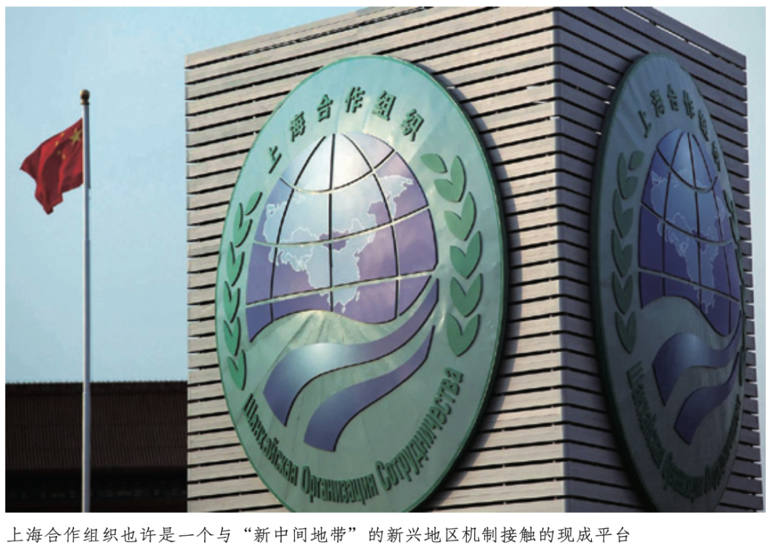 “这么微妙的会, 为何过年前开?” 一场“新中间地带”之争蠢蠢欲动