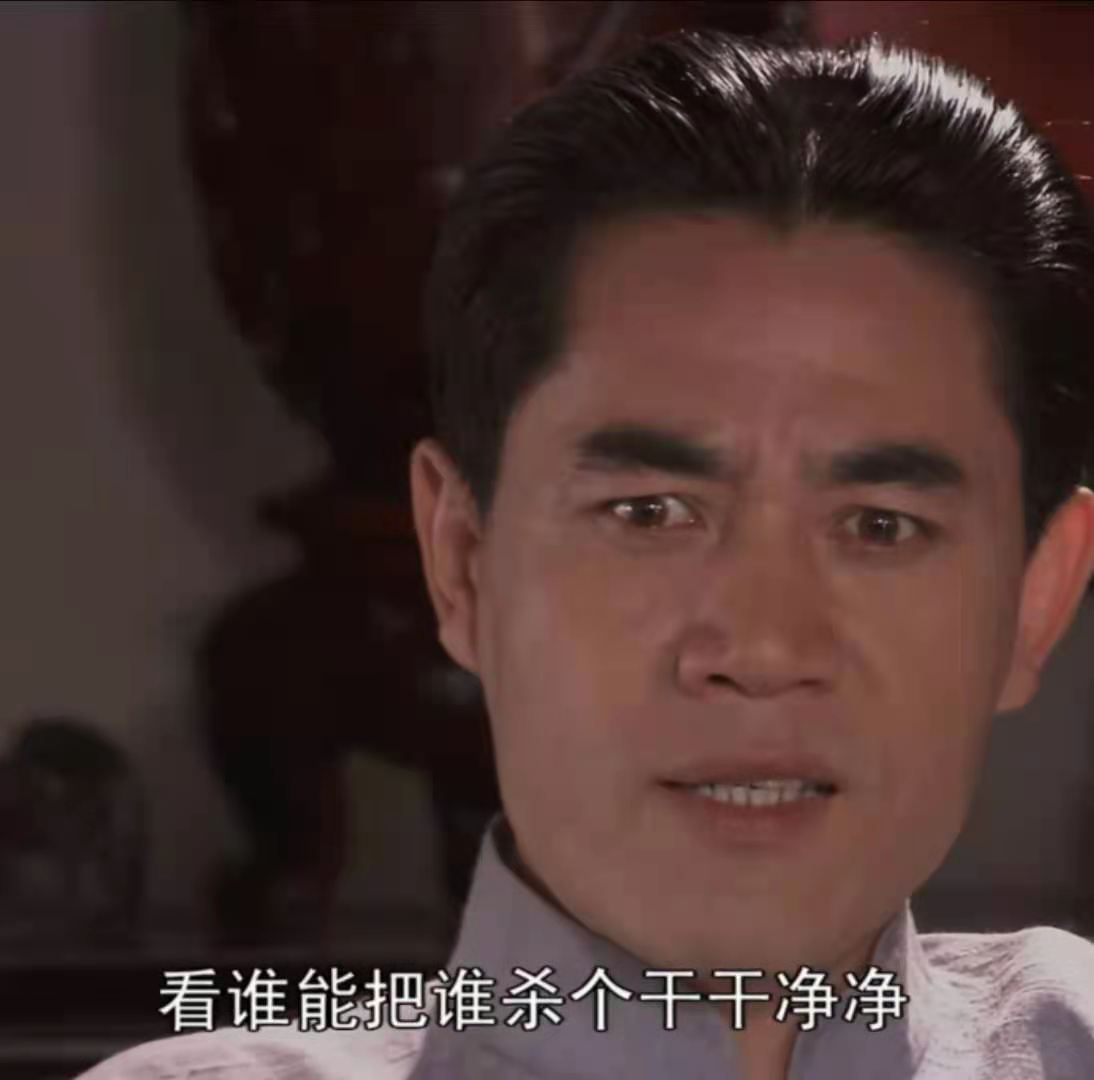 《大宅门》:白景琦致命的缺点,都体现在他和仆人的玩笑中