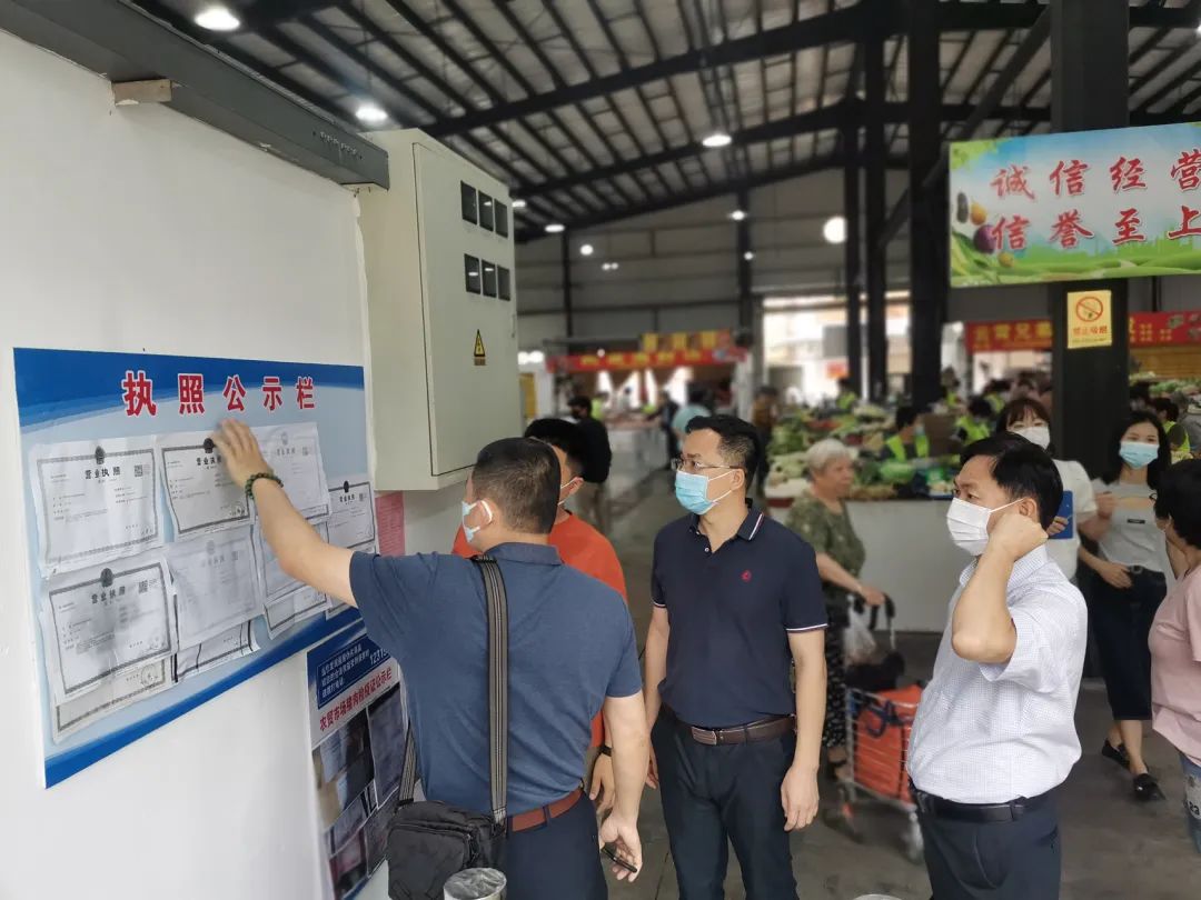 漳州市市场监管局全员发动助力创城攻坚