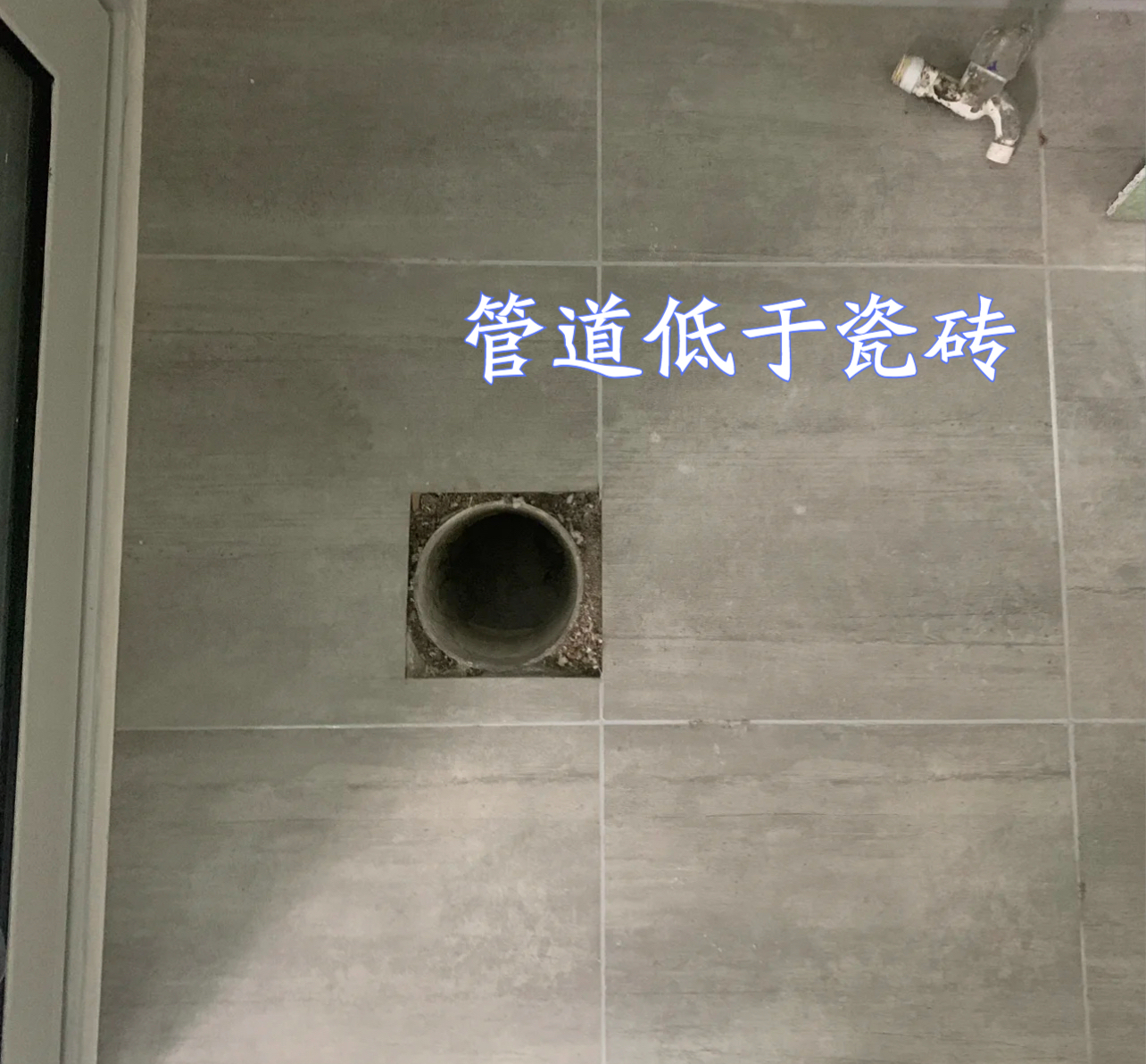 10个卫生间装修细节，打造美观实用理想空间