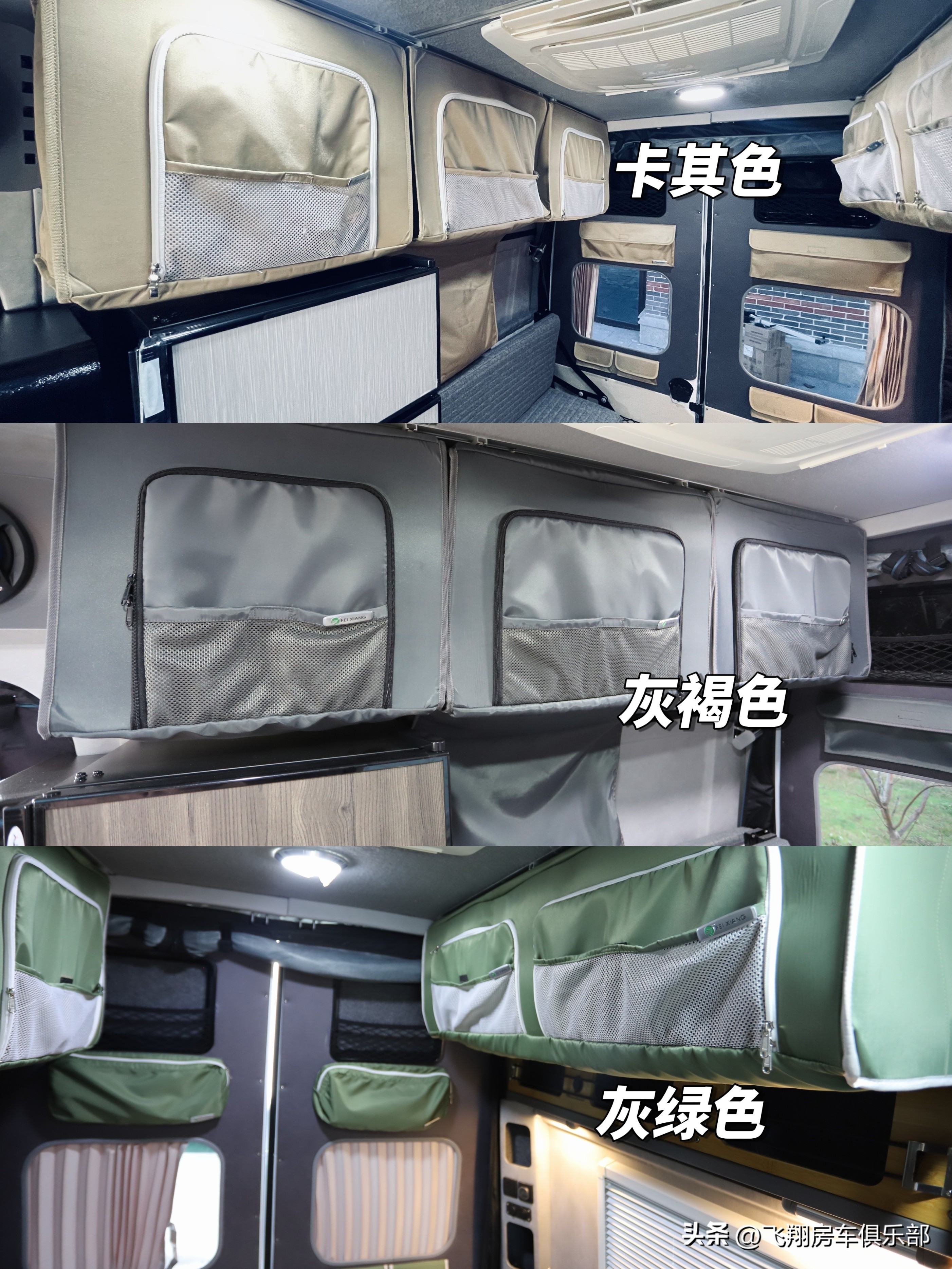 挑战全网最轻房车！户外越野风+帆布吊柜，造型百变“大玩具”