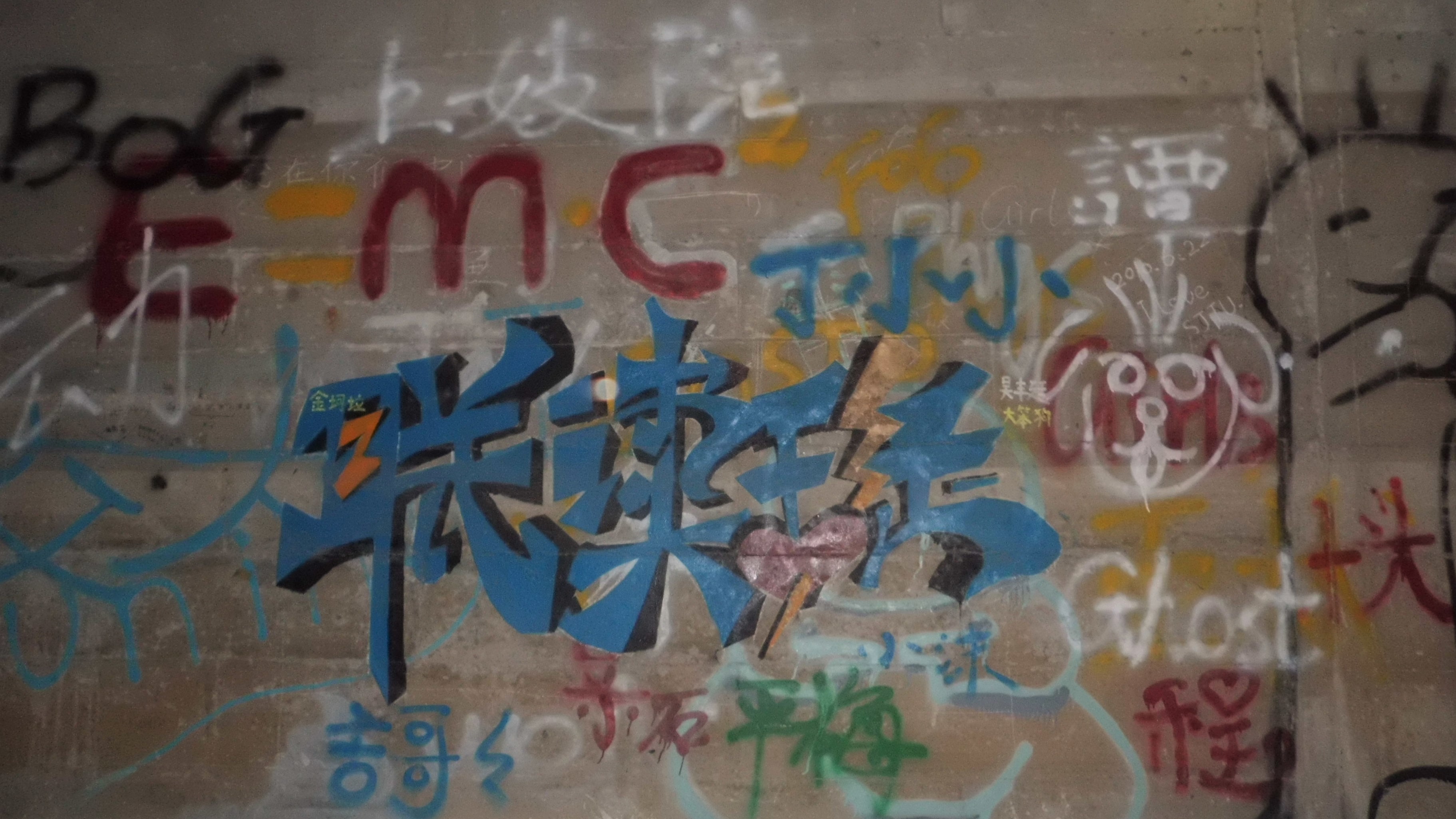 没人告诉你上海交通大学是一座非常美丽的校园吗？