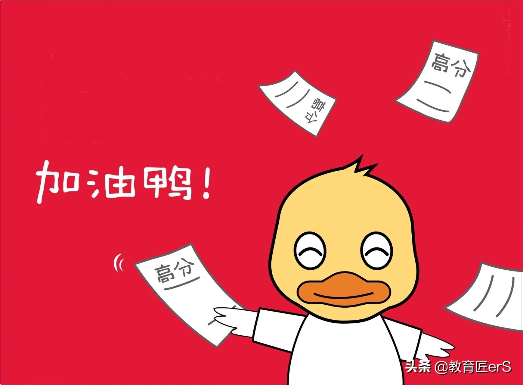 拒绝内卷！2022年教育学澳大利亚大学排名，各校申请条件有哪些？