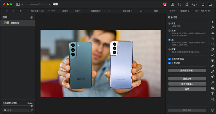 用播放器打开了一个「Word 文档」，竟然是一部电影