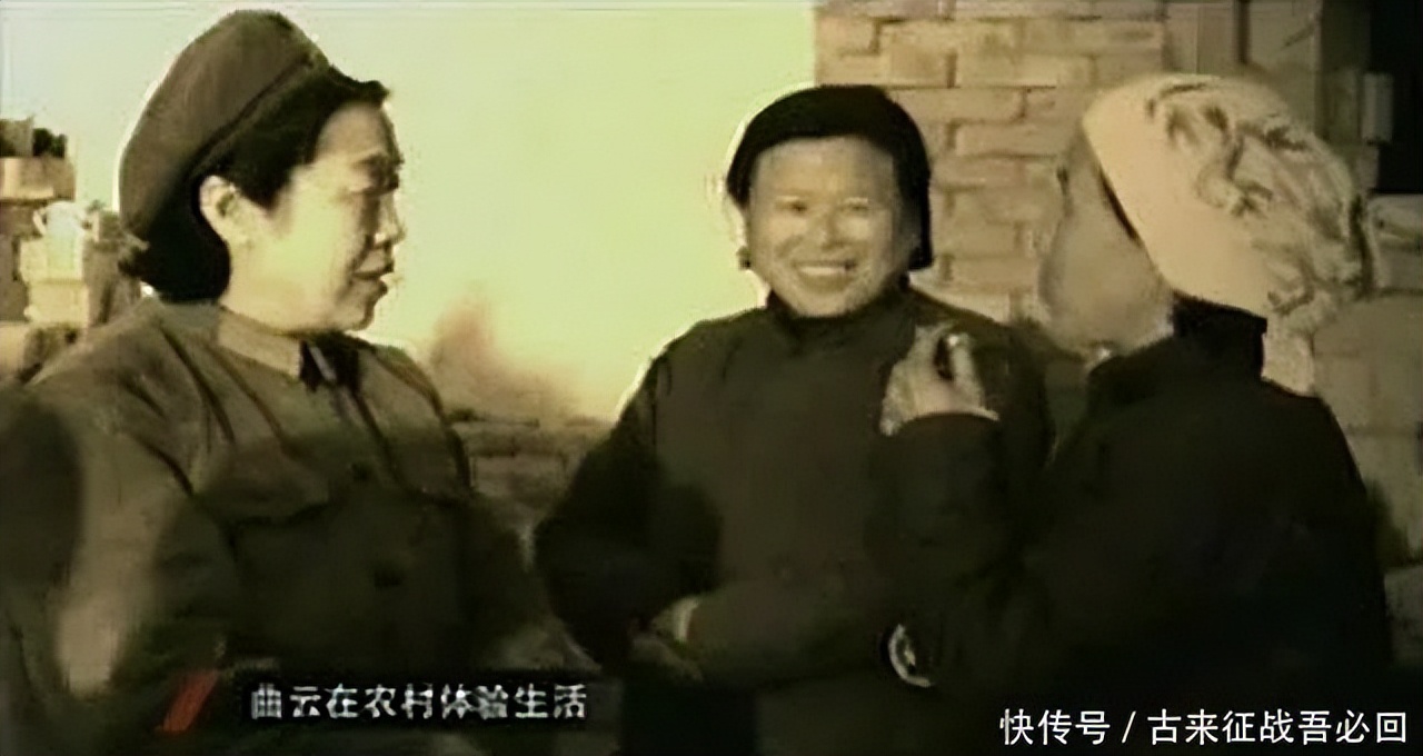 曲云：电影老旦，一生红颜扮老太