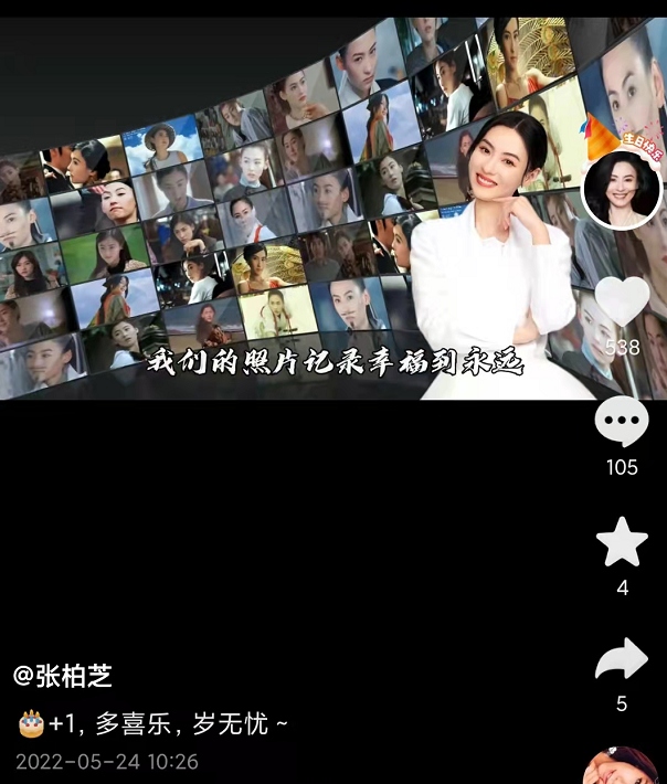 张柏芝42岁生日晒与俩儿子合照，Lucas和弟弟夹吻妈妈，好有爱