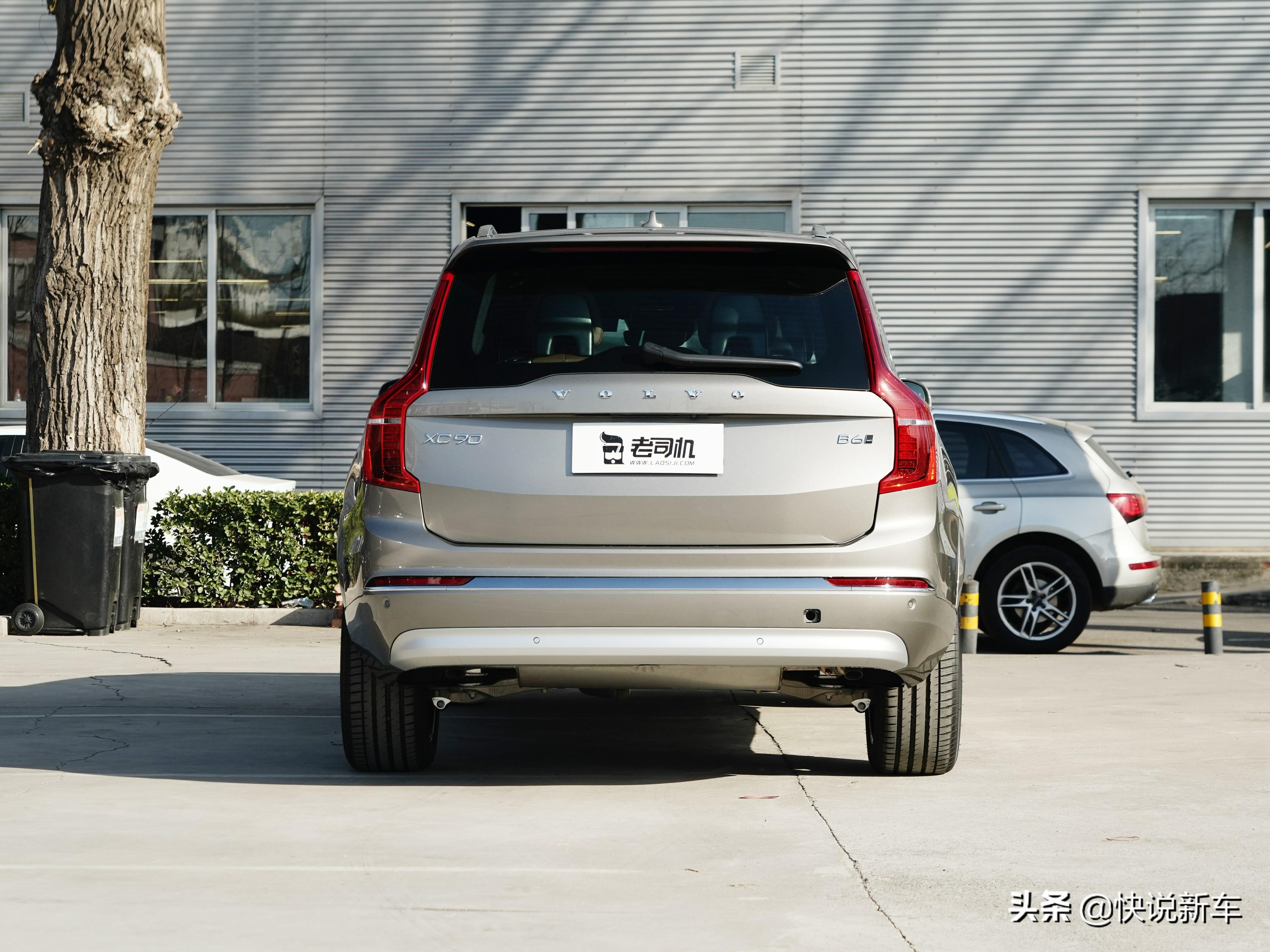 综合油耗8.8L/100km，安全著称，7座，实拍沃尔沃XC90