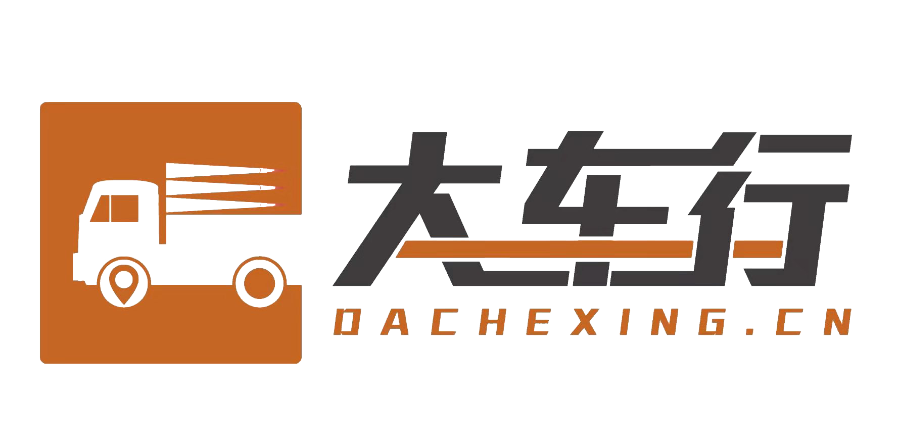 火车托运汽车整车运输费用计算指南