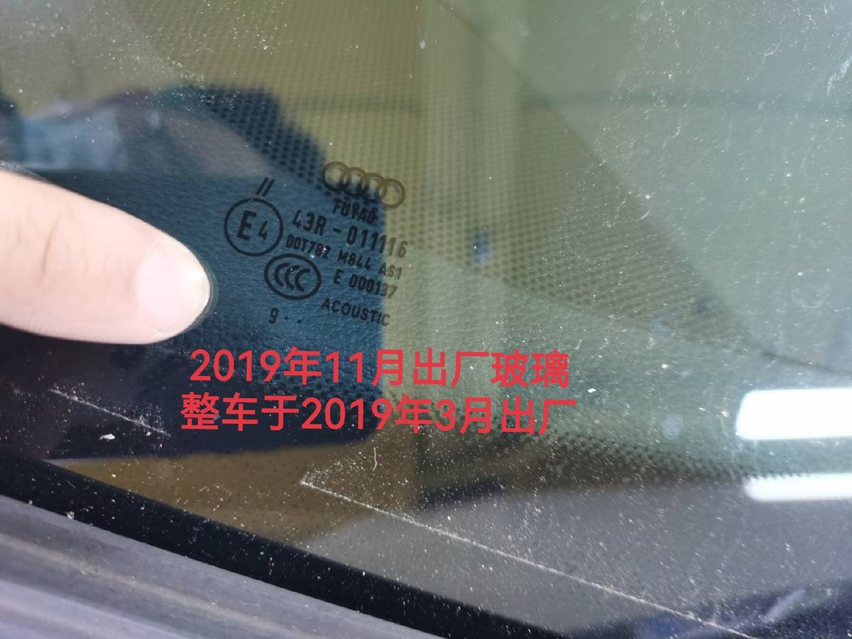 這顆精修的奧迪A4L螺絲，看得出來的至少有3年驗(yàn)車經(jīng)驗(yàn)