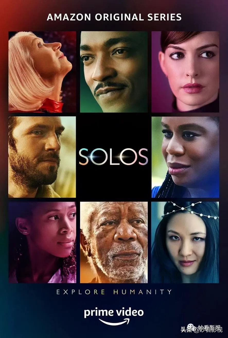 唯有情感不变——《芸芸众生》