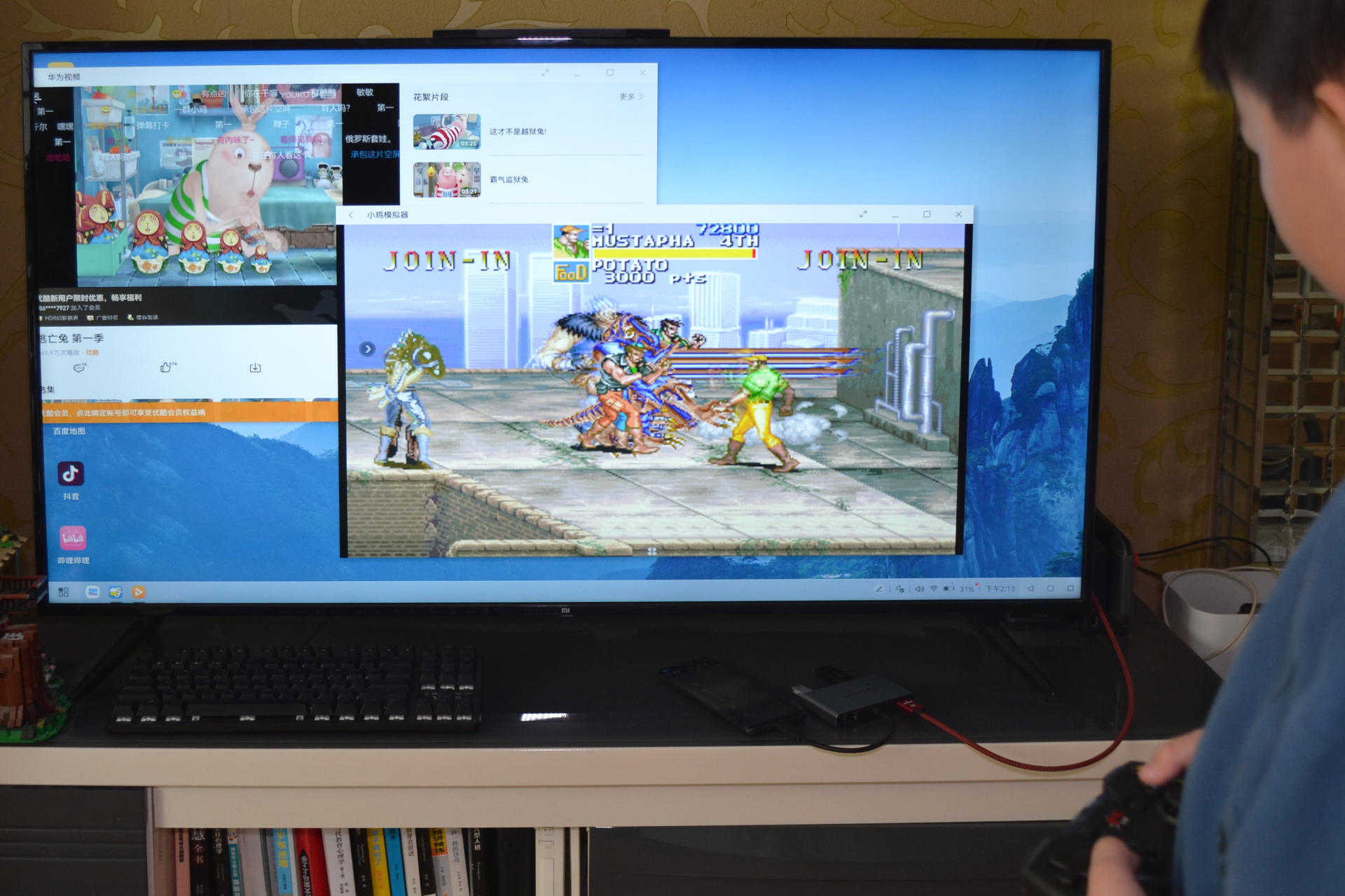 AENZR多功能扩展坞 便携好用的随身好物