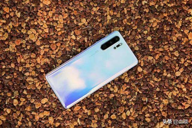 华为P30Pro，很难让人不爱