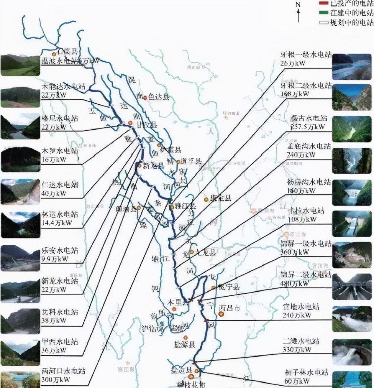 比三峡大三倍的水电站我国又一座水电站投用坝体比三峡大坝还高114米