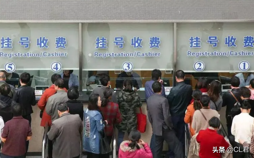 社会养老保险新政策,社会养老保险新政策在2020新规定两会